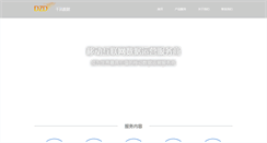 Desktop Screenshot of dzd.com